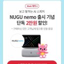 성인카랜드 이미지