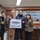 인천약산초등학교 이미지