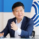 인천광역시 올림픽기념국민생활관 소강당 여성종합뉴스