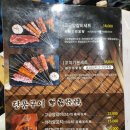 향라쿵푸 네이버블로그