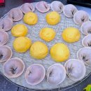 매탄손만두 이미지