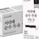 2407랩