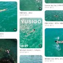 왜요 제가 제주도와 사랑에 빠진 것 같으세요? (맞읍니다.) - 친구와 여행 편 (2)