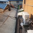 보생당 | 장마대비지붕아스팔트싱글설치 지붕방수아스팔트싱글비용문의