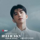 📣티빙 IM HERO TOUR 2025 서울 (집중시청) 이미지