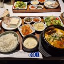 대한빌딩 | [도시두부가게 X 대한순두부] 광화문 변호사회관빌딩에 위치한 순두부찌개 백반 방문 후기