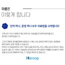 예동물병원 이미지