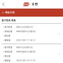 파동도서관 이미지