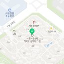 연세시흥동물약국 이미지
