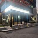 효령로 84 | [모임 후기] SNS에서 소중한 분들을 만나서 연말 모임까지!! (미모닝 앙상블 연주)