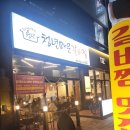 덕진-93 이미지