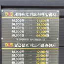 대광세차장 이미지