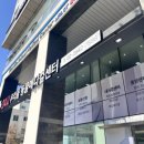 우리들동물메디컬센터 이미지