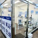 프린트잇화서역점 이미지