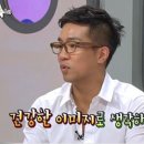 건강안마시술소 이미지