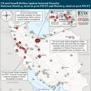 이란 최신 소식 저녁 특별 보고서, 2026년 3월 5일 이미지