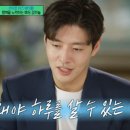 일수농장 이미지