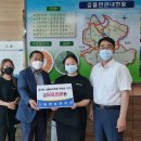 감물면사무소 이미지