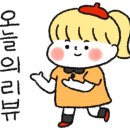 에이워터 이미지