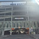 종촌동_공영주차장 이미지