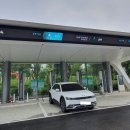 미래충전소 이미지