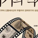 다담커뮤니케이션 네이버블로그