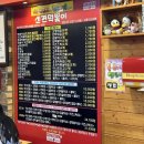 서초대로1길 19-5_ 이미지