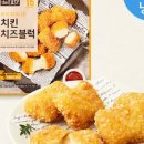 더(THE)치킨 이미지