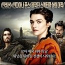 아고라 Daum카페