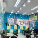 리치안공인중개사사무소 이미지