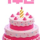 더예쁜날 이미지