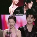 송일