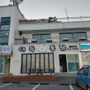 치킨쟁이 이미지