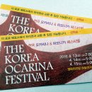 하늘연극장 티스토리