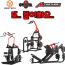 정감피트니스 헬스&PT 이미지