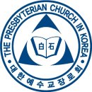 그레이스 힐링 이미지