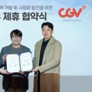 주식회사 피오유엘 이미지