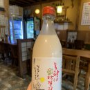 세종시 도담동 전집 / 월매주막 : 해물파전, 막걸리