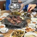 안동갈비&갈매기