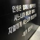 성우한의원 이미지