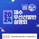 평촌메가스터디입시학원 이미지