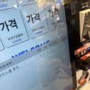 123게임장 이미지