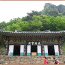 경북유리 이미지