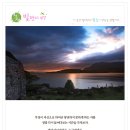 국제문화창의산업전 Daum카페