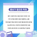 늘고은음악교습소 네이버블로그