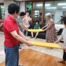 원효로경로당 이미지