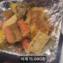 시장전집 이미지