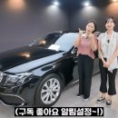 정우모터스 이미지