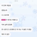 벚꽃? 예쁘긴 해.