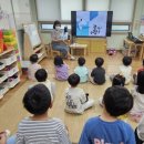 용강초교병설유치원 이미지